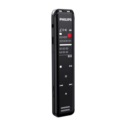 Philips Voice Tracer