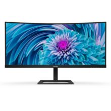 UltraWide LED-monitor