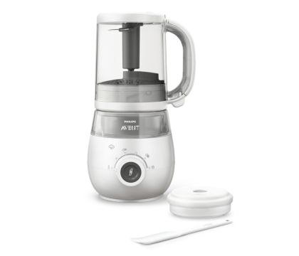 Avent 5 sale in 1