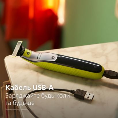 Philips Електростанок Philips OneBlade 360