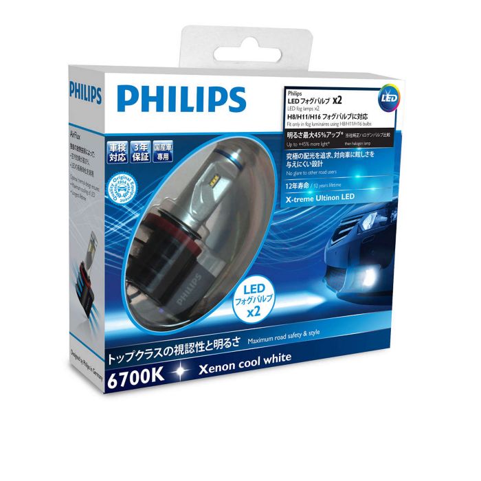 X-tremeUltinon LED フォグランプ用バルブ 12794UNIX2 | Philips