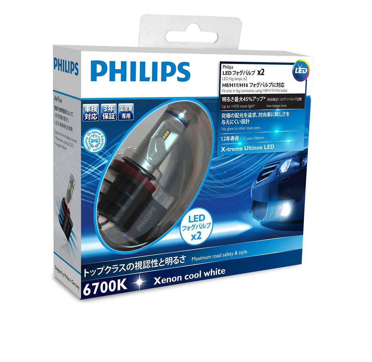 フィリップス LEDフォグバルブ 6700k - パーツ