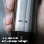 Точність високоякісної сталі для ідеальної бороди
