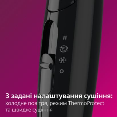Philips Фен Philips
