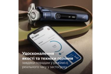 серії i9000