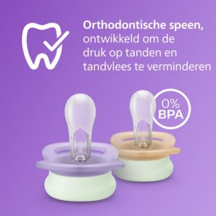 Avent Soother ultra start Nighttime