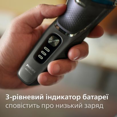 Комфортное и гладкое бритье даже чувствительной кожи