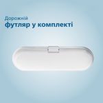 Біліші зуби. У лагідний спосіб.