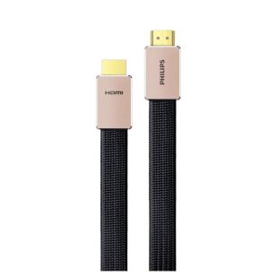 HDMI cable