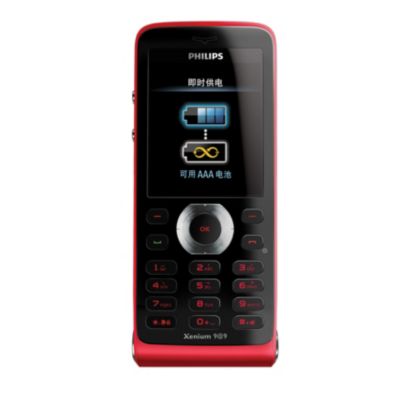 Philips
