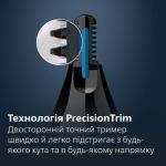 Полный комфорт без выдергивания волосков
