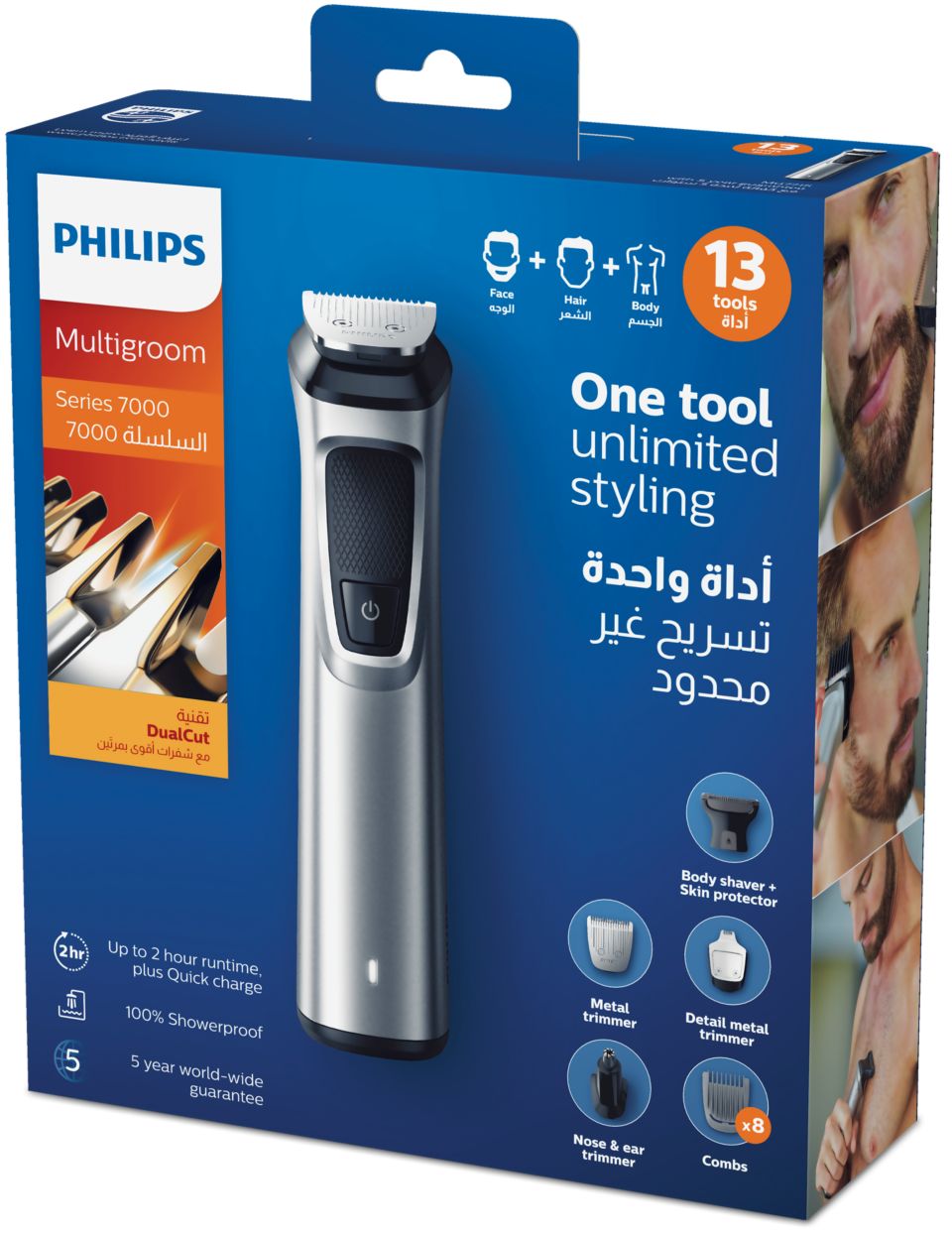 Philips Series 7000 MG7715/15 - Universal-Trimmer 13in1