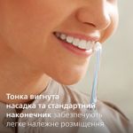Здоровіші ясна за 2 тижні, гарантовано*