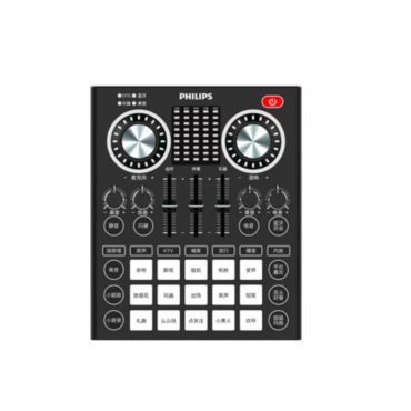 声卡