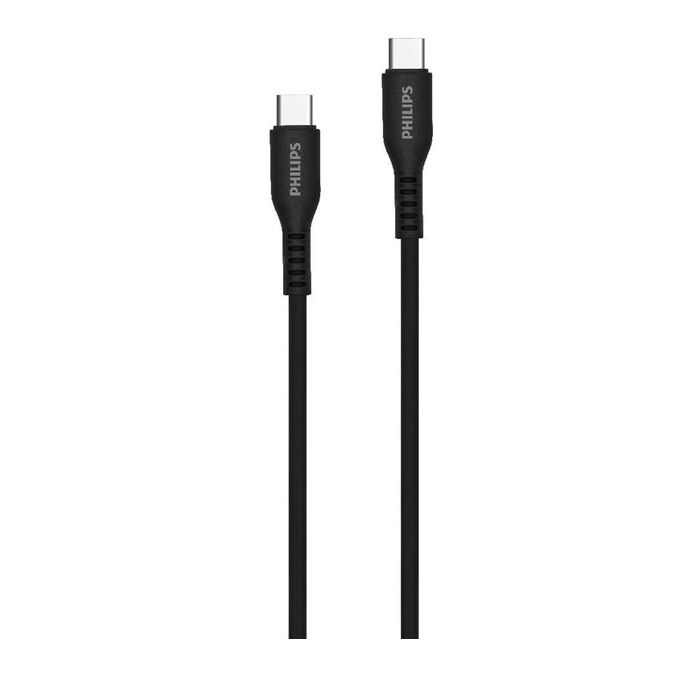 Premium braided USB-C to C cable