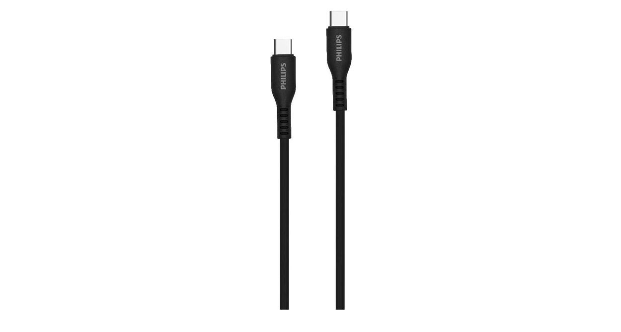 Premium braided USB-C to C cable