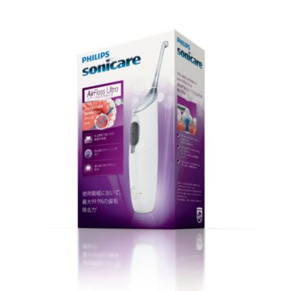 Sonicare