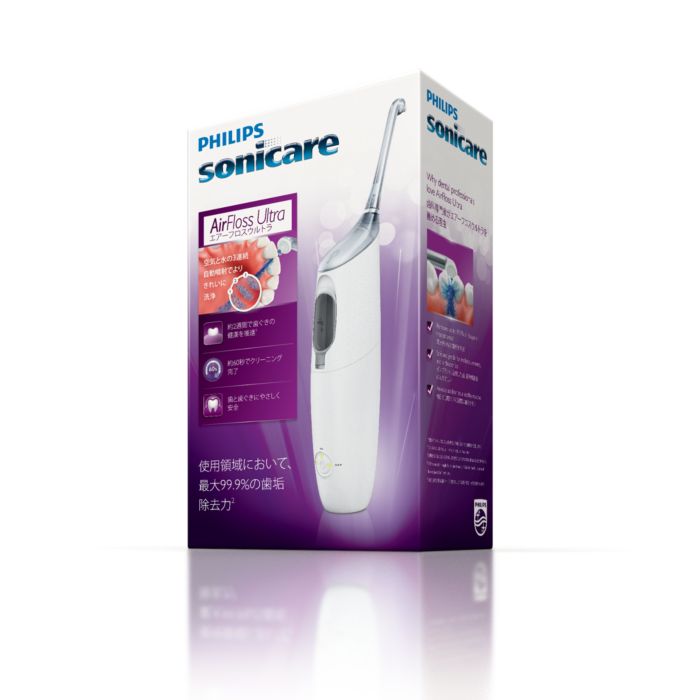 ソニッケアー エアーフロス ウルトラ HX8332/01 | Sonicare