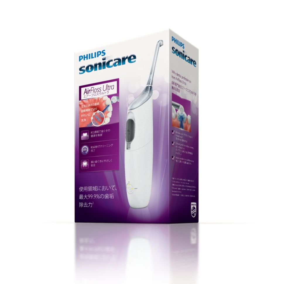 AirFloss Ultra – Zahnzwischenraumreiniger HX8332/01 | Sonicare