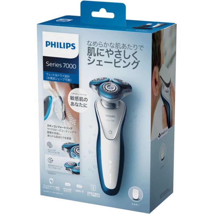 Shaver series 7000 ウェット＆ドライ電気シェーバー S7521/12 | Philips