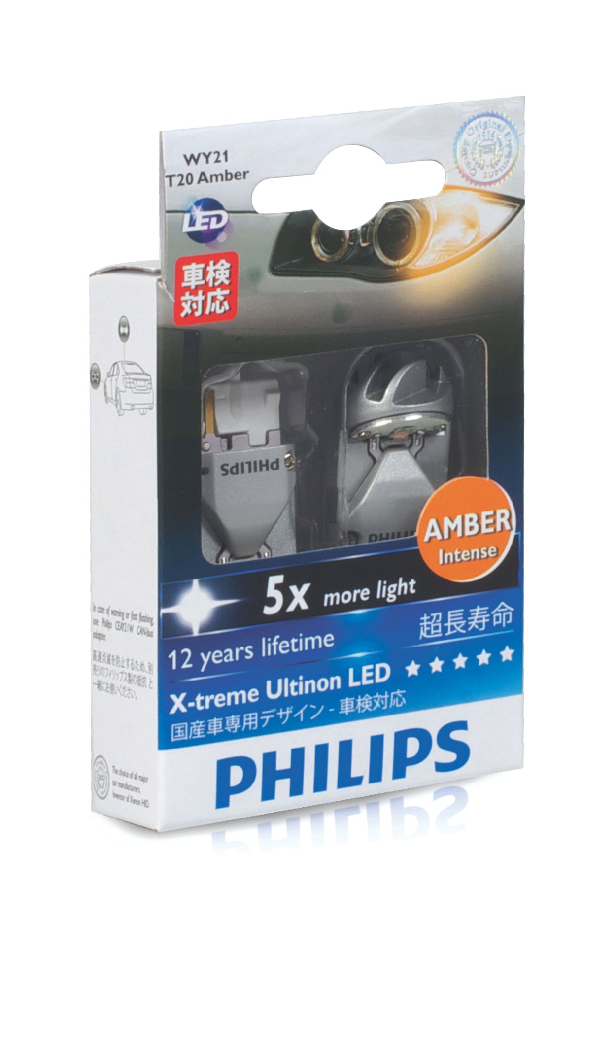 その他 PHILIPS LED Philips 17-Watt Equivalent 24 in. T8 Type A+B Tube G13 Base