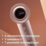 Наш найшвидший фен, доглянуте волосся