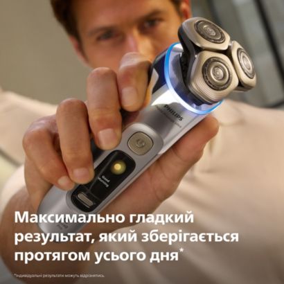 Philips Prestige Ultra