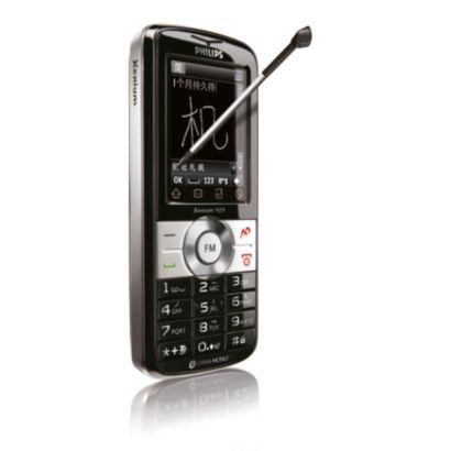 Philips