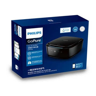 Philips GoPure 7101