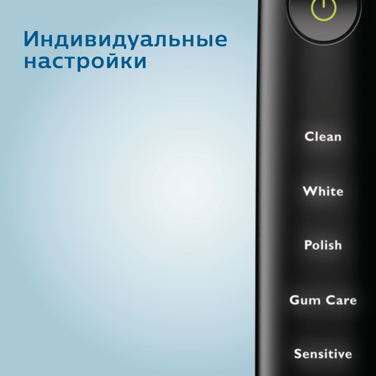 Набор электрических зубных щеток Philips Sonicare DiamondClean HX9368/35 с зарядным  стаканом и насадками для языка | Philips Sonicare