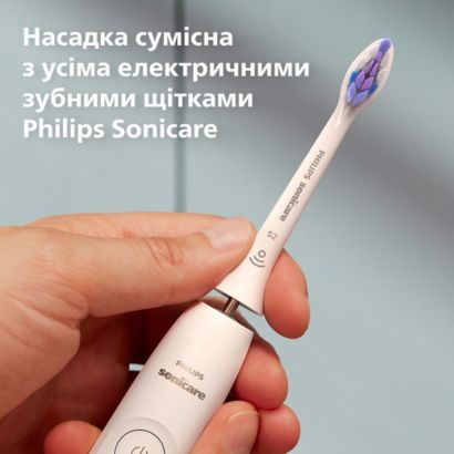 Sonicare Насадки для звукової зубної щітки