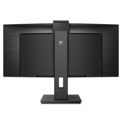 Philips Monitor