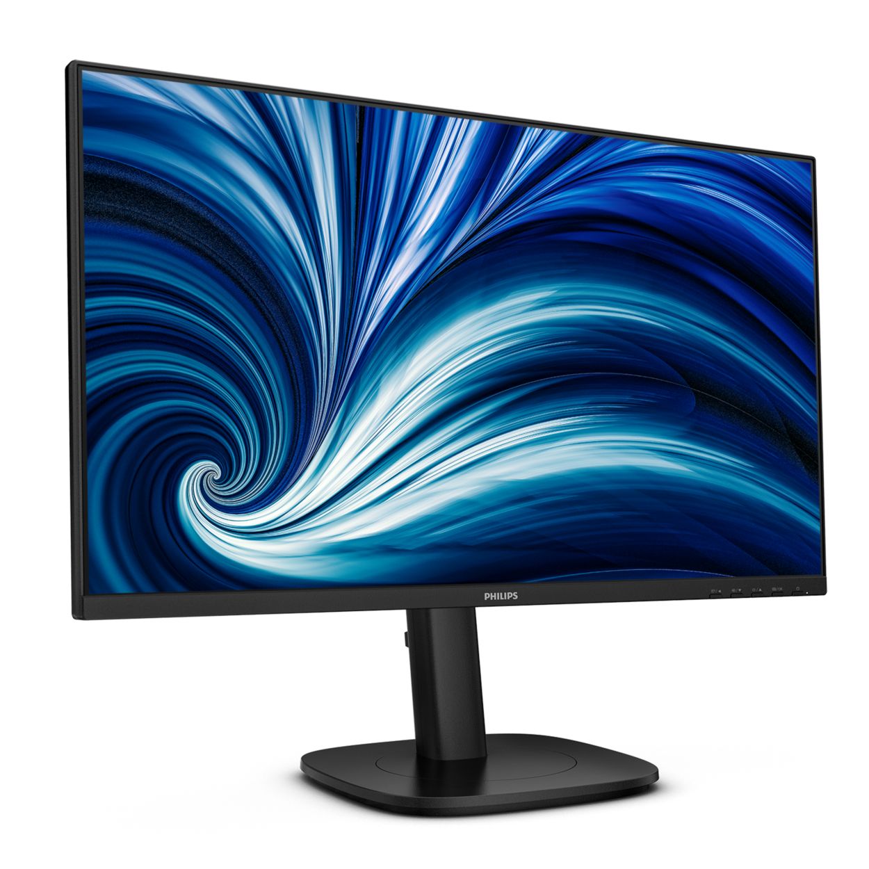 Business Monitor USB-C 搭載液晶モニター 24B2U3301/11 | Philips