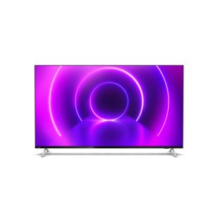 8200 series 4K UHD LED 顯示器