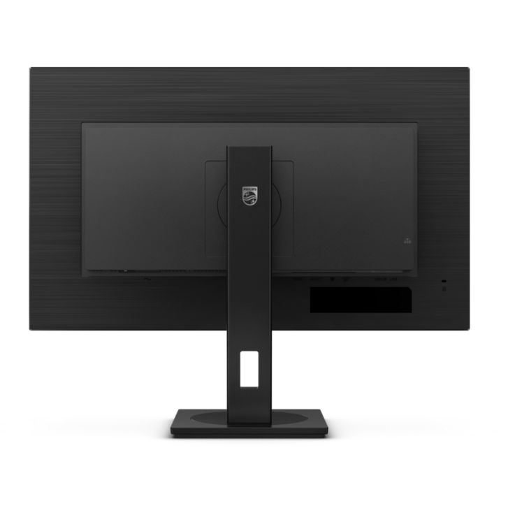 Philips Business monitor