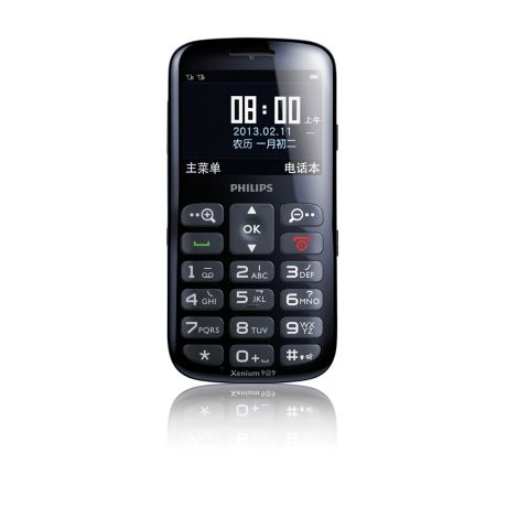 CTX2560BU/40 Xenium Xenium