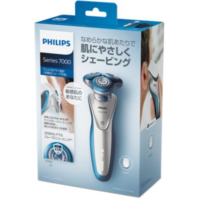 皮膚科医が認めた、敏感肌専用モデル<br>