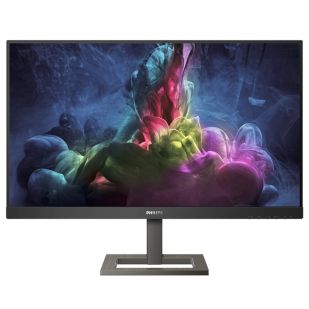 Gaming monitor