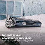 Дбайливе гоління на рівні шкіри з довготривалим результатом