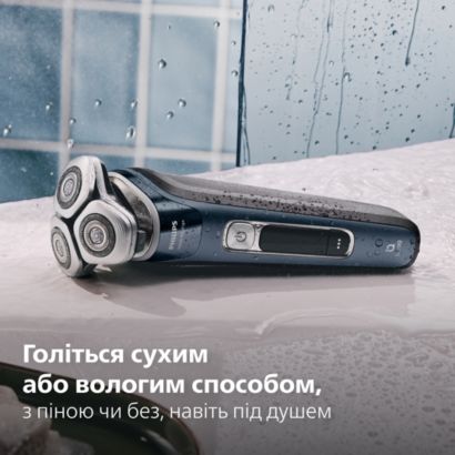 Philips i9000 Prestige