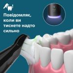 Інноваційний догляд для здоровіших ясен**