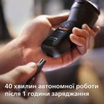 Ретельне й зручне гоління
