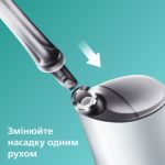 Здоровіші ясна за 2 тижні, гарантовано*