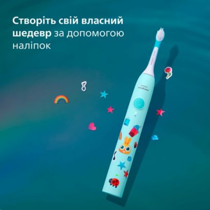 Sonicare For Kids