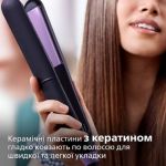Бережный уход и точные настройки: гладкость и блеск