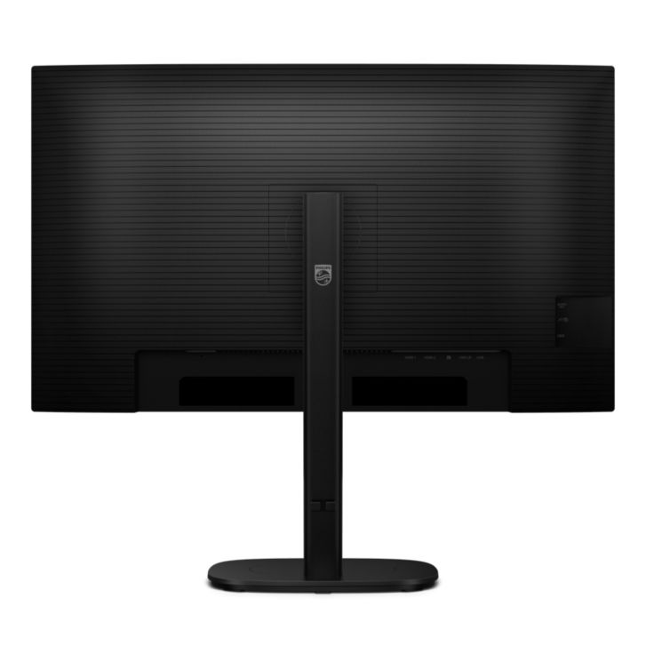 Philips Business monitor