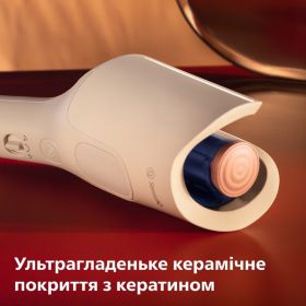 Автостайлер Philips WavePro SenseIQ