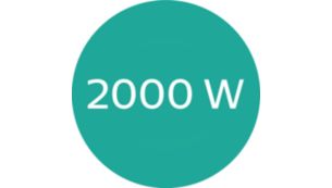 高性能 2000 瓦干发