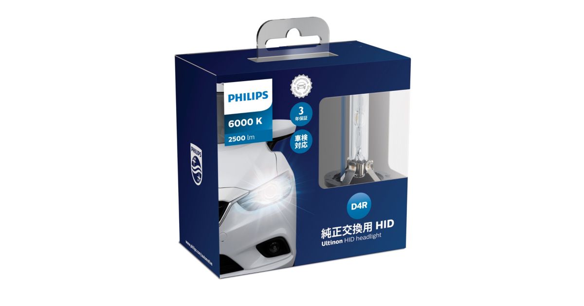Ultinon HID 6000K ヘッドランプ用 LED バルブ 42406WXX2 | Philips