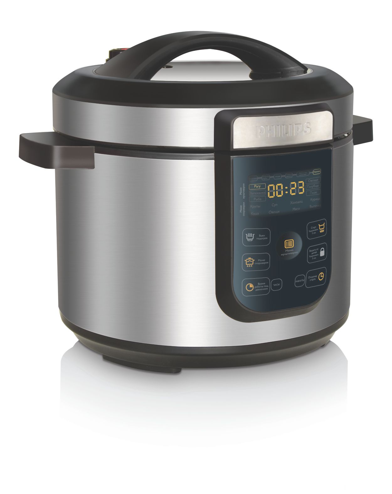 Avance Collection Мультиварка-скороварка HD2173/03 | Philips